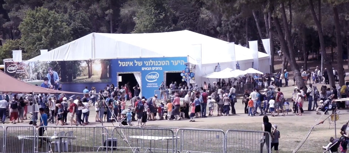 Entry 145356 in GeekPicnic Tech Festival by FLUX Strategic Design