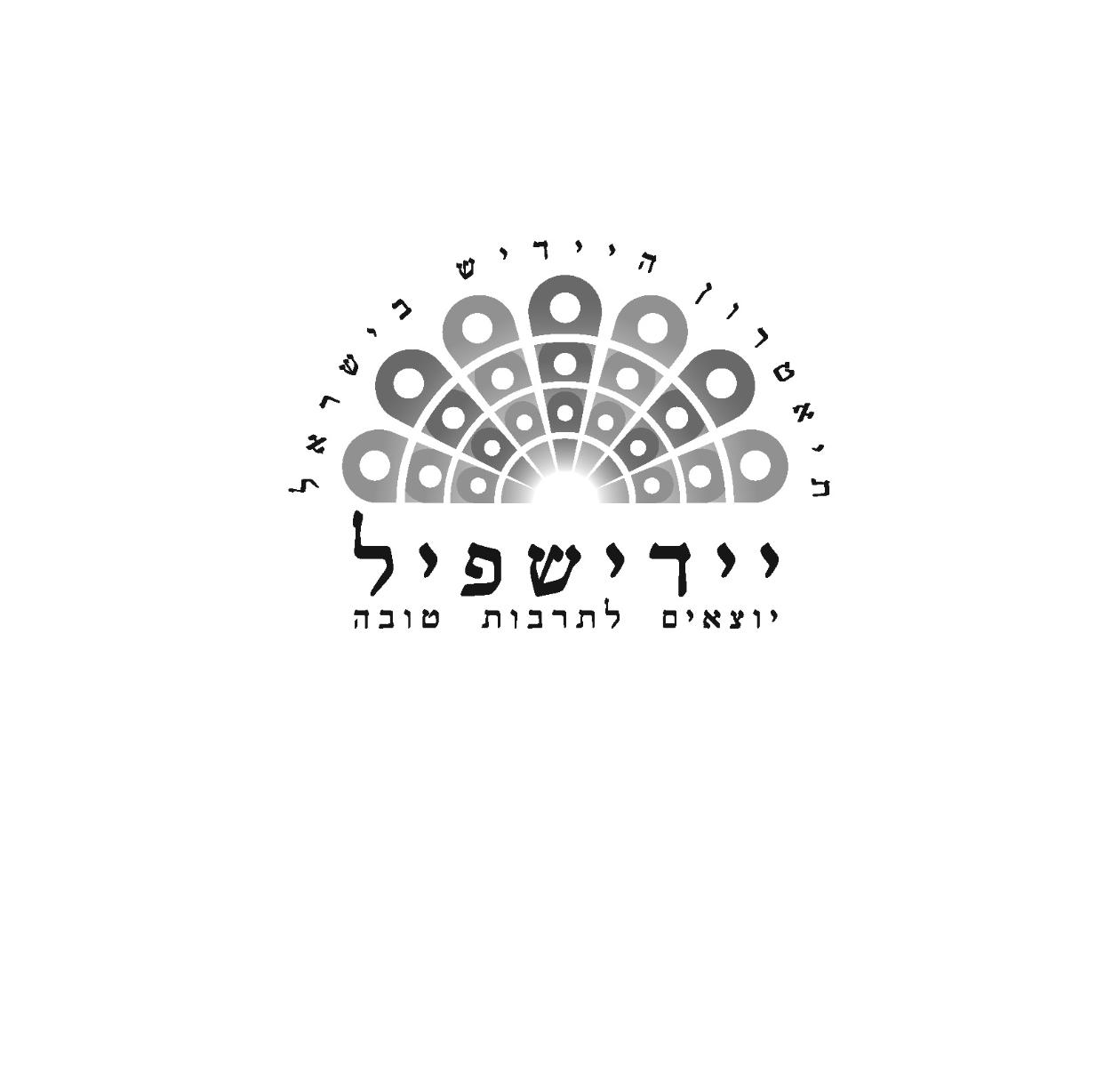 Entry 75865 in Portfolio by קופירייטר
