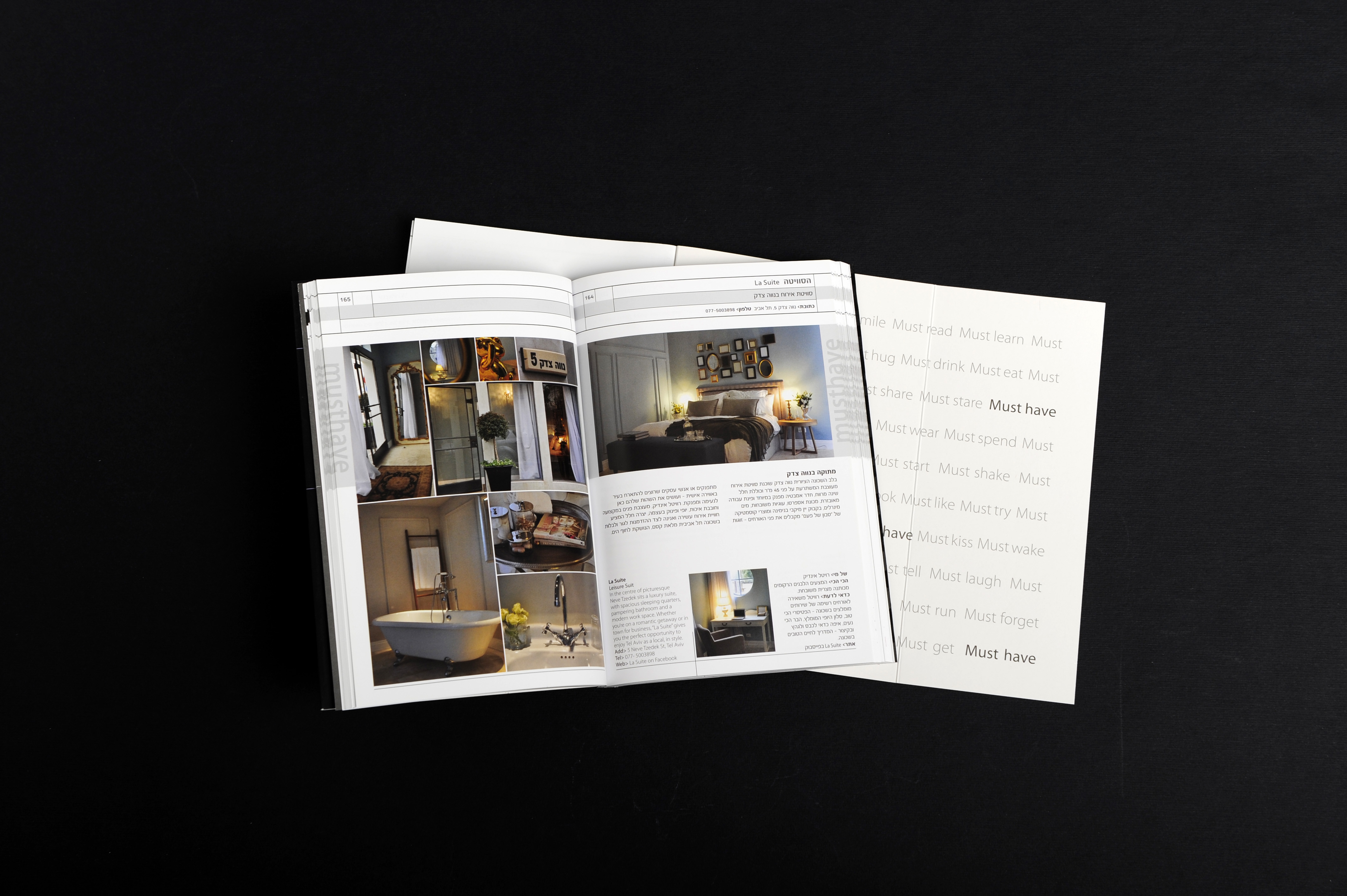 Entry 143441 in Portfolio by Rachel Miller