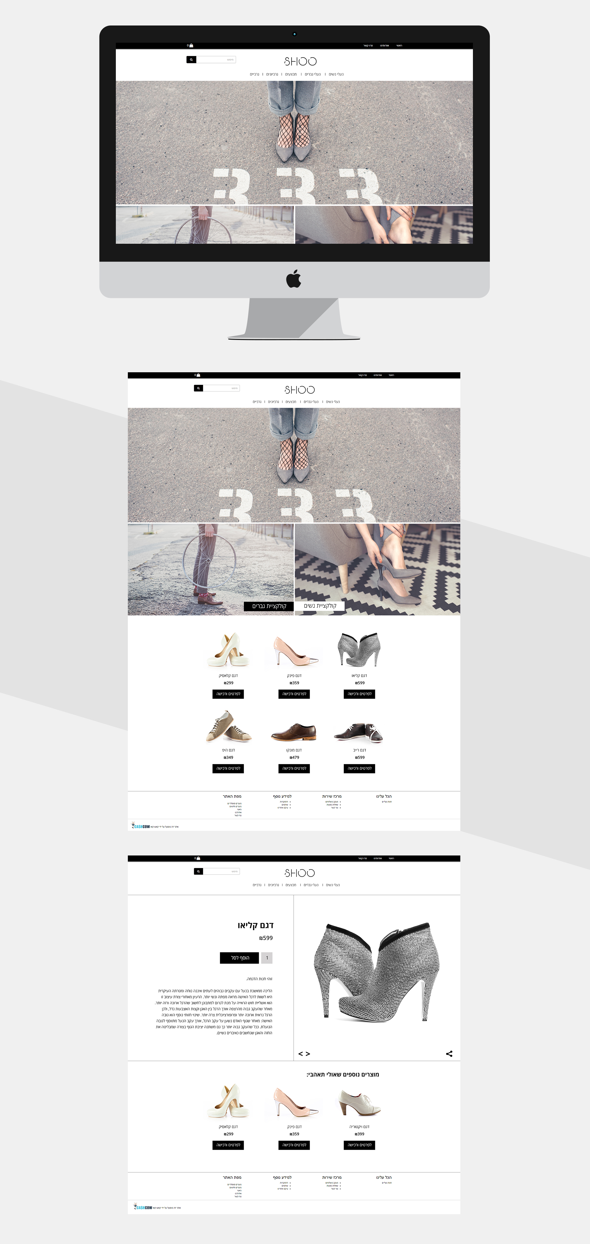 Entry 150949 in Portfolio by U&MAY
