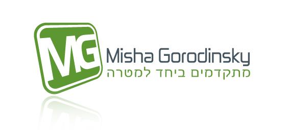 Entry 23381 in עיצוב לוגו ומיתוג by Rtistic