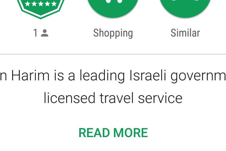 Open Zoomed Related Entry Bein Harim app 1 (1).png