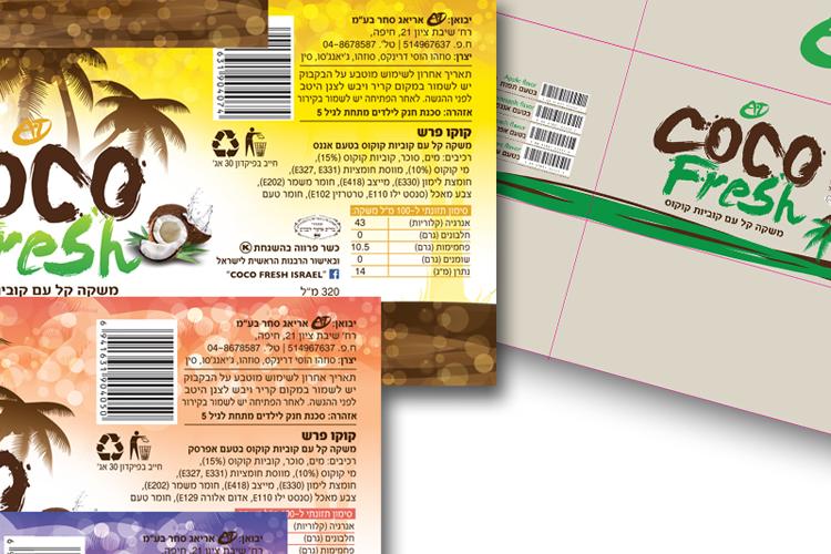 Open Zoomed Related Entry Ariel milo-2.jpg