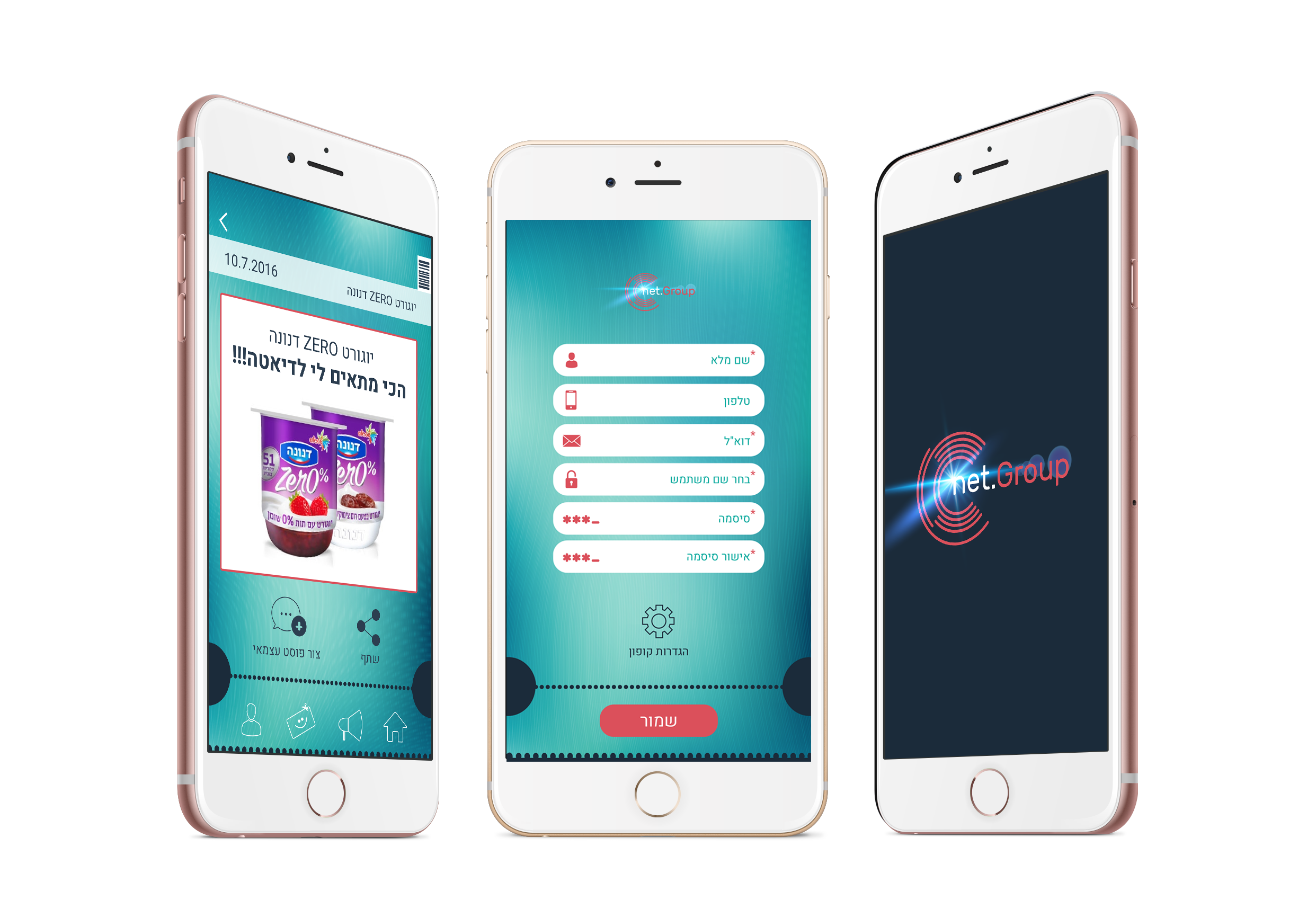 Entry 111140 in Portfolio by BF Mobile