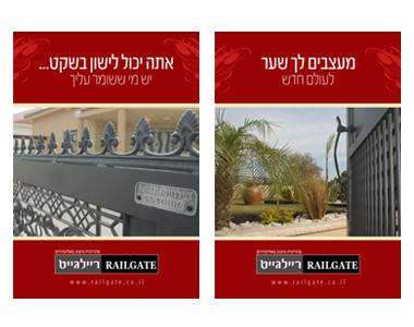 Entry 4959 in Portfolio by אדוורנייס
