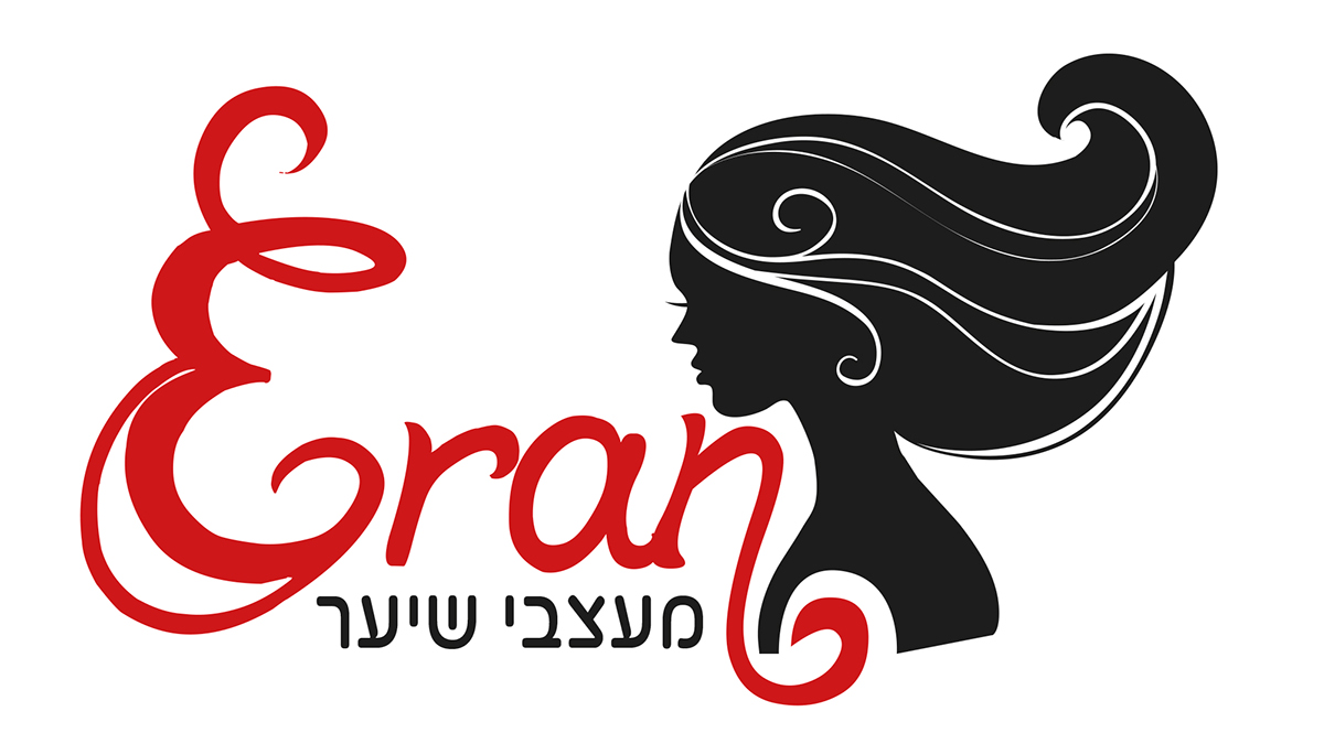 Entry 98638 in עיצובי לוגואים לחברות שונות by רביד דון