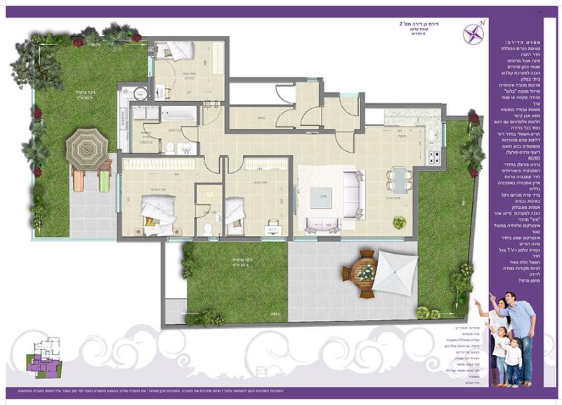 Entry 44363 in Portfolio by vdb presentations