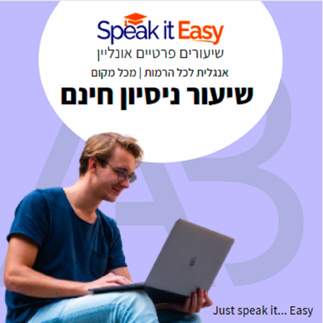 Entry 268559 in Portfolio by LIHI DAN Digital Marketing NINJA