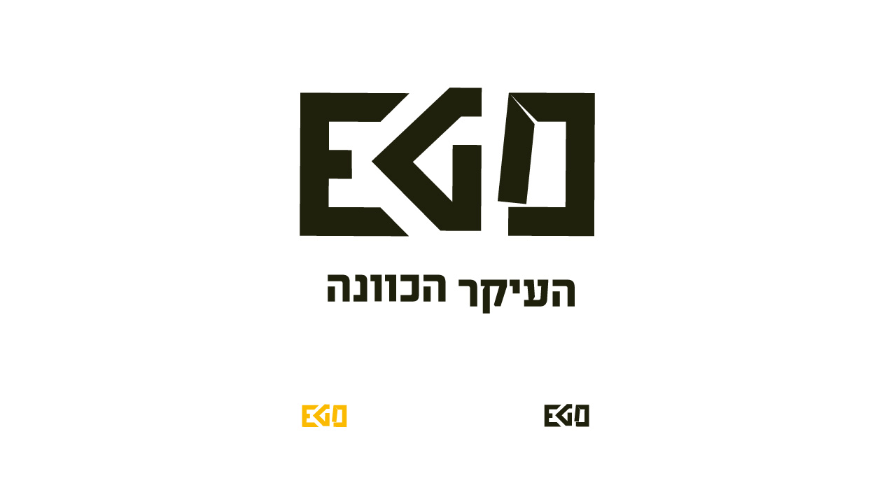 Entry 220974 in EGO | מיתוג כלי־עבודה לחובבנים by חד וחלק