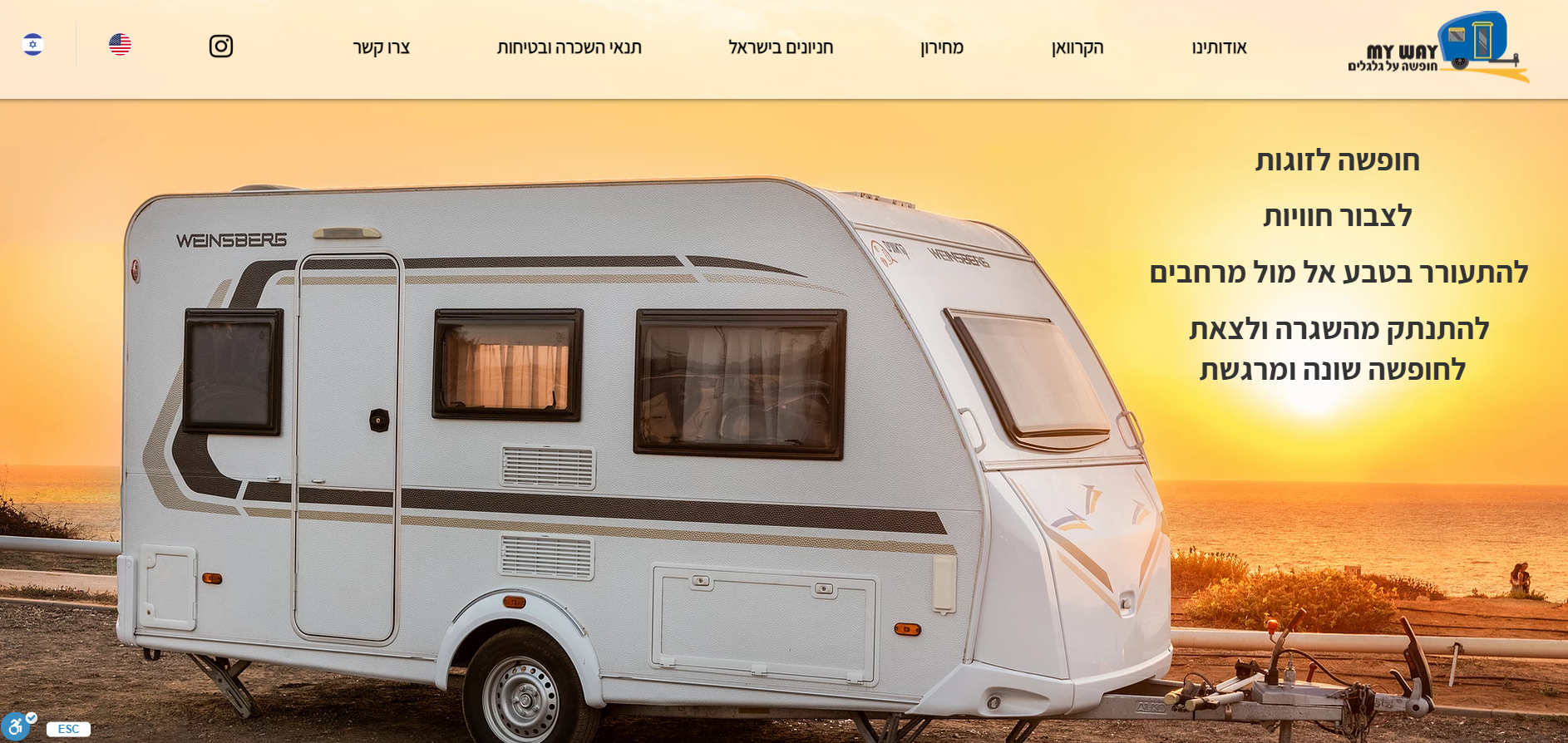 Entry 258566 in Portfolio by ארט אפ