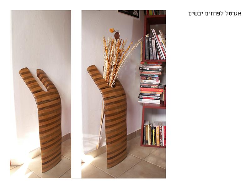 Entry 49857 in Portfolio by TOMASHI