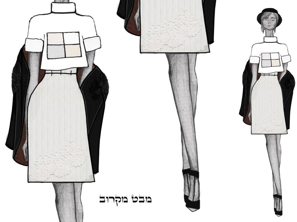 Entry 242453 in איורי אופנה by מעיין ברקוביץ