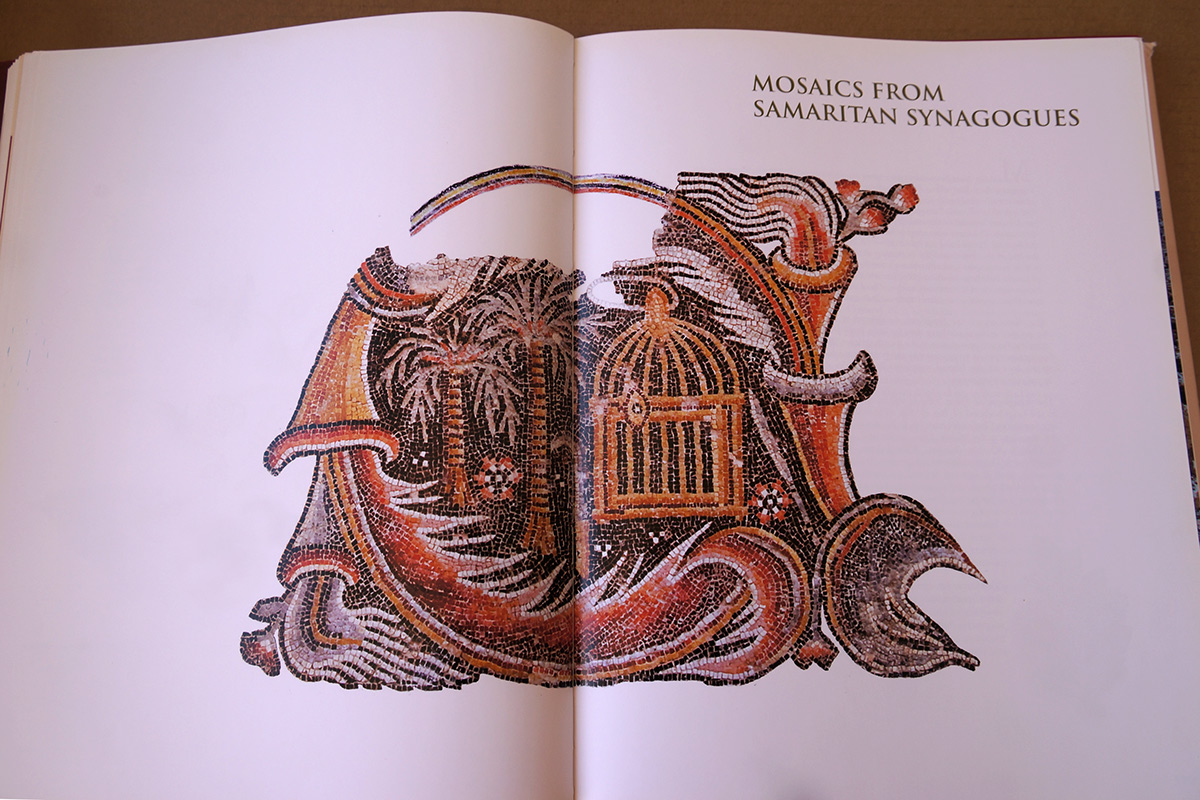 Entry 106781 in BOOK & COVER Design by Alina Pikovsky-Yoffe, Graphic/WEB Design
