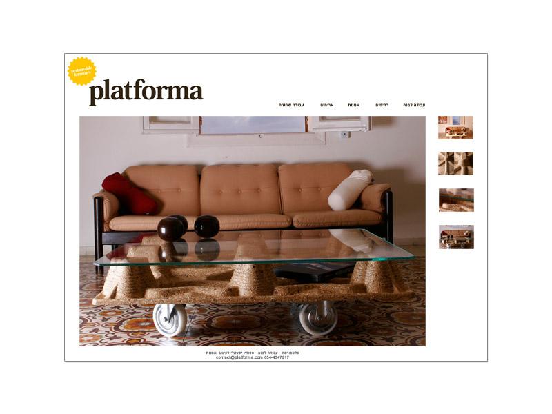 Entry 22819 in Portfolio by סטודיו יעל