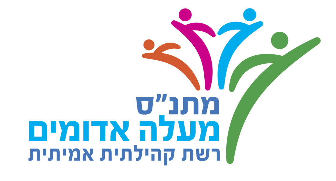 Entry 107211 in Portfolio by עסק משפחתי