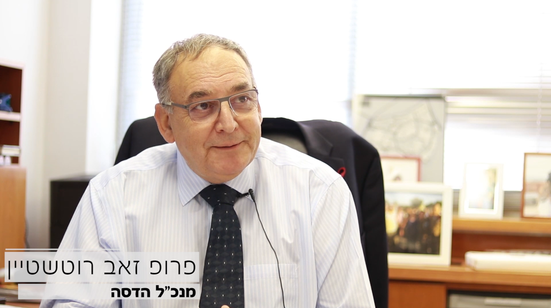 Entry 199041 in Portfolio by יענקי הפקת ווידאו