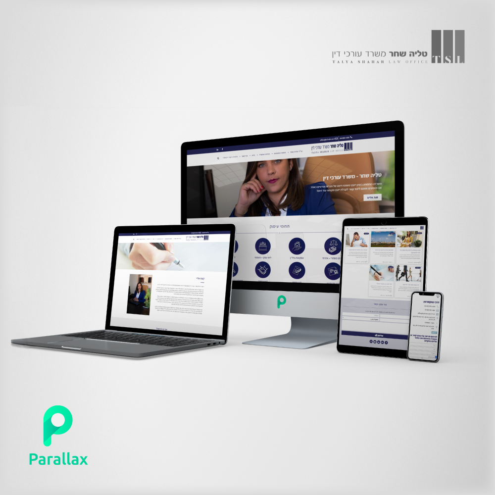 Entry 213032 in Portfolio by Parallax