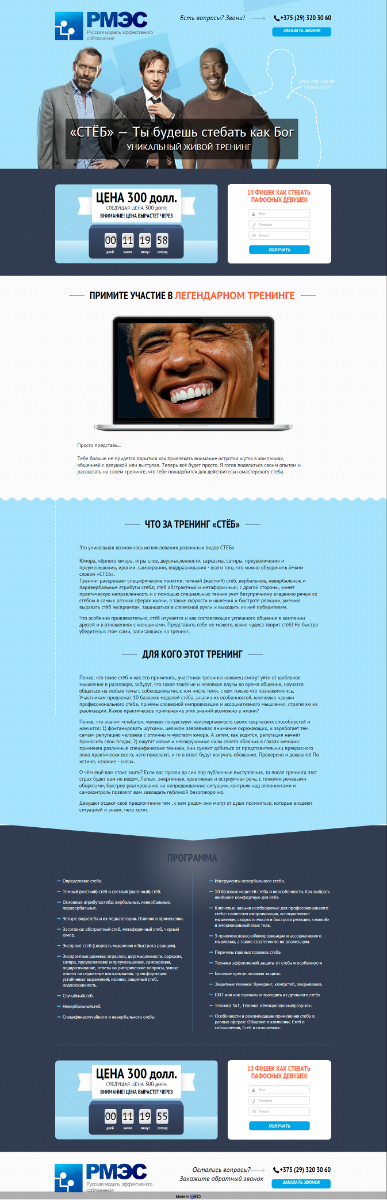 Entry 59123 in Portfolio by IDEO