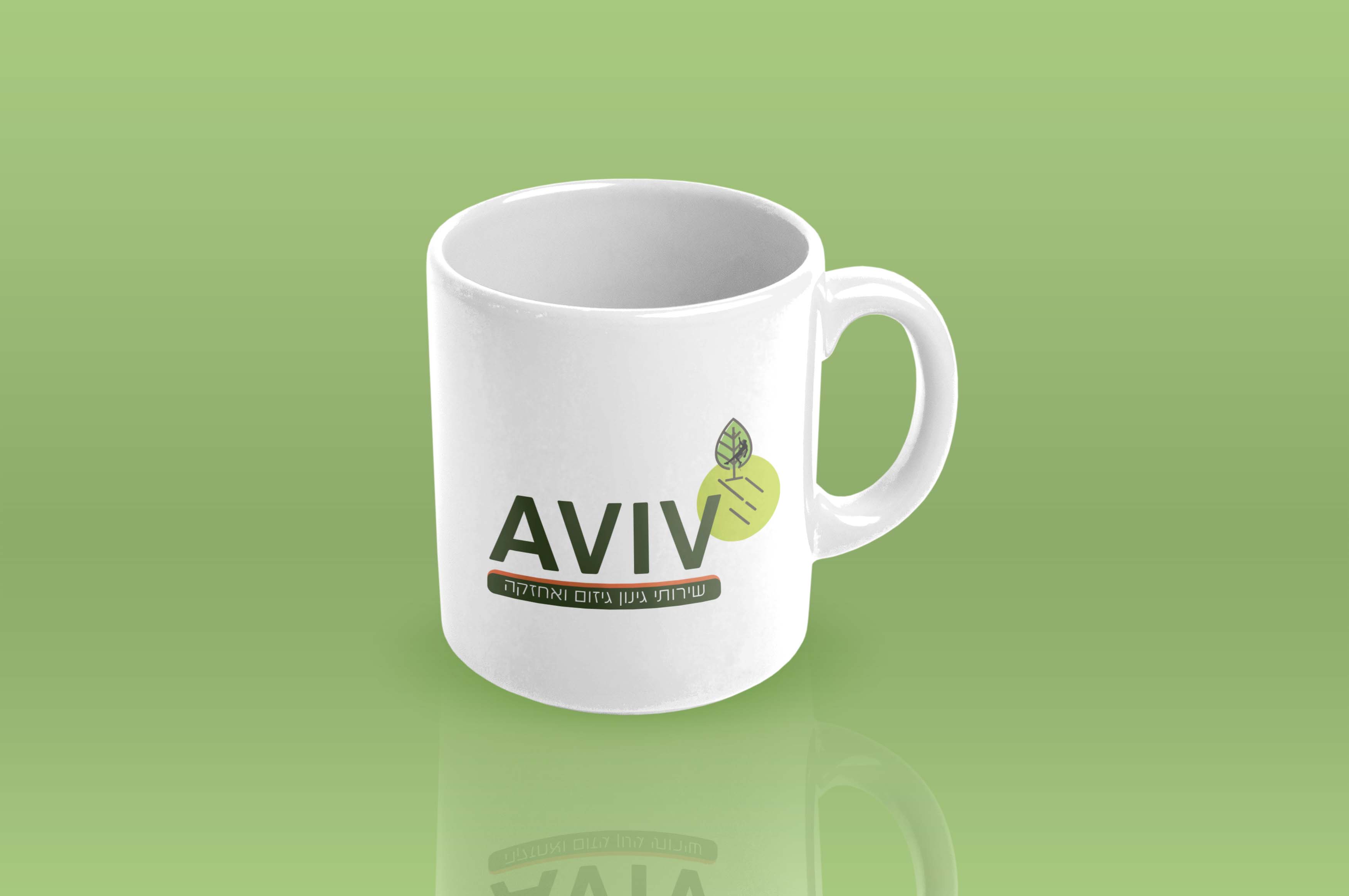 Entry 262658 in Portfolio by elisheva  Design