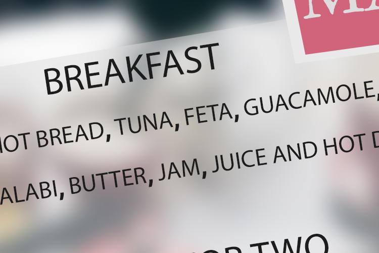 Open Zoomed Related Entry EGG MENU.png