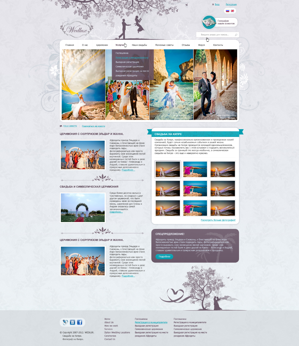 Entry 59186 in Portfolio by IDEO