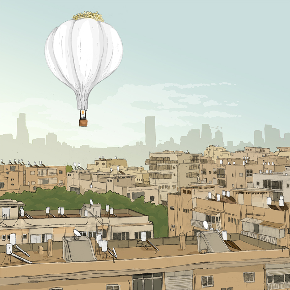 Entry 193971 in Portfolio by אמיר פרסיה