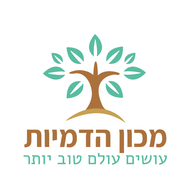 Entry 108605 in LOGOS by גיא בן נון - עיצוב גרפי
