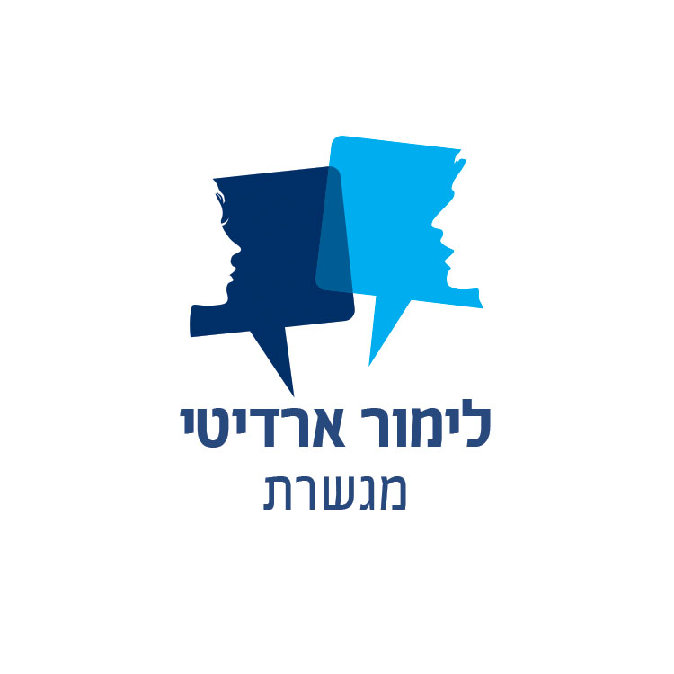 Entry 266554 in לוגויים by NOA BERNSTEIN SEROR