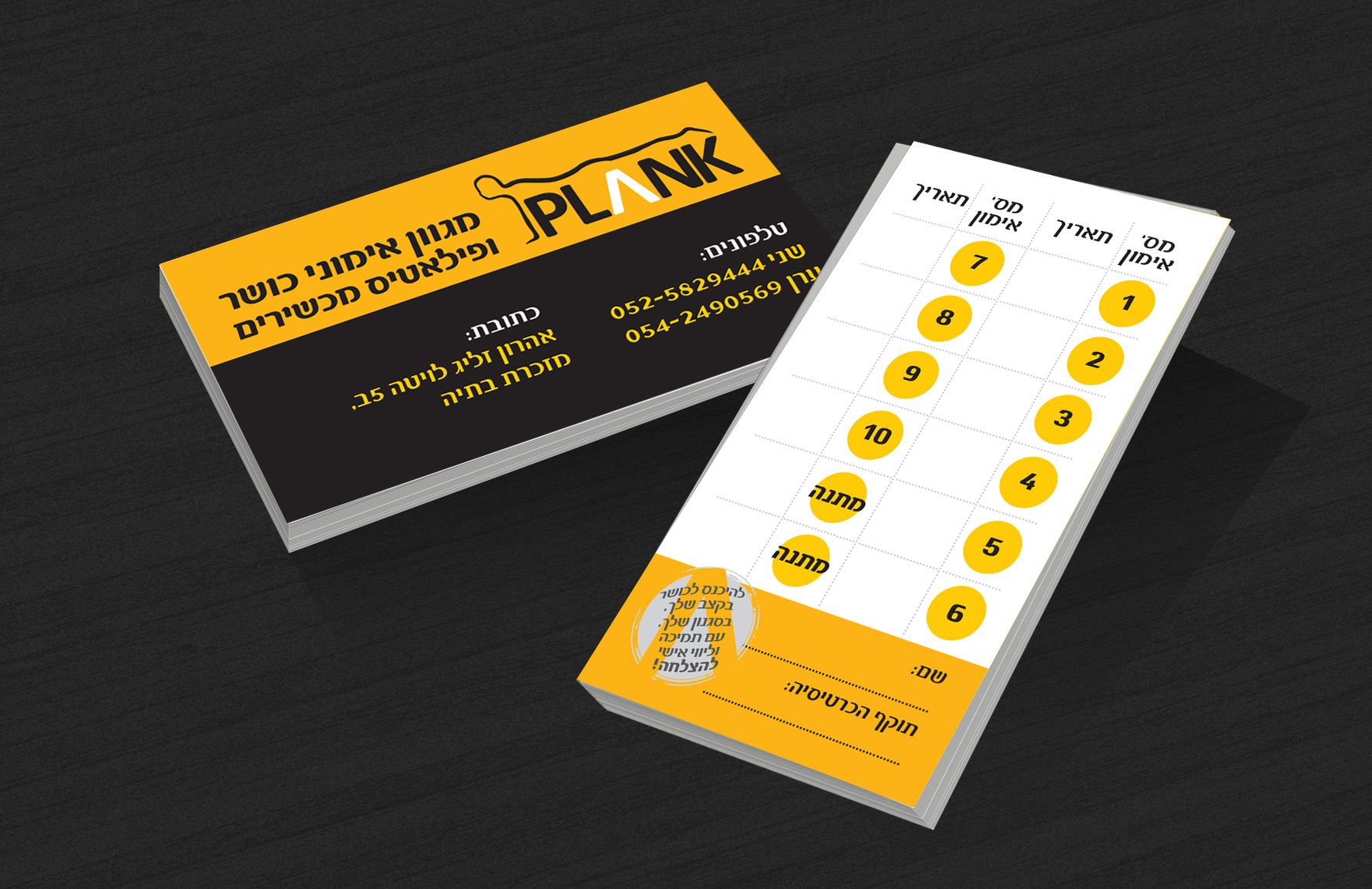 Entry 156388 in Portfolio by Digital Design