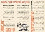 XPlace פרילנסרים | עבודה מהבית לפרילנסר ועבודות פרילנס לפרילנסרים