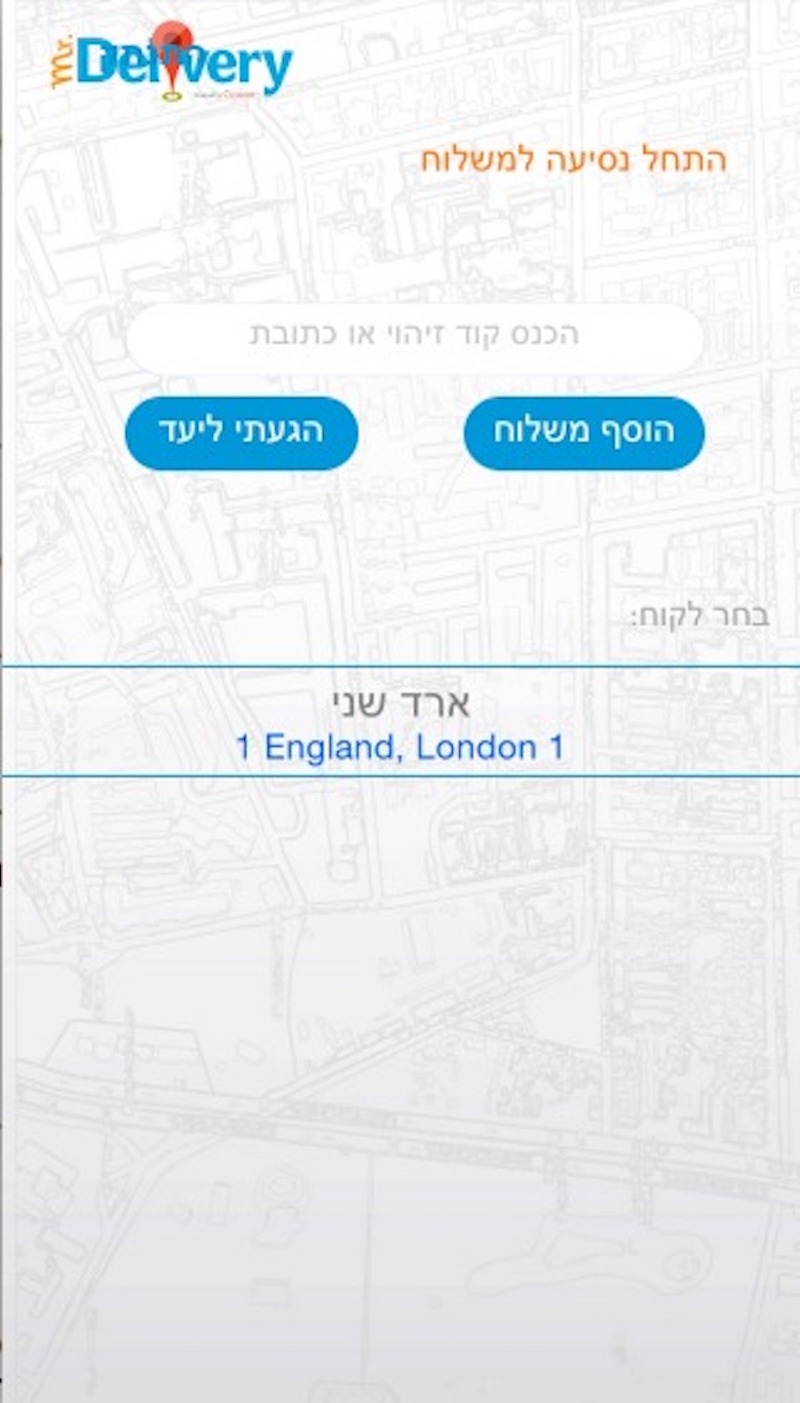 Entry 153865 in Portfolio by reut