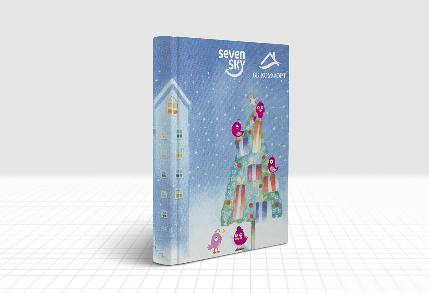Entry 156299 in Обложка книги by artvivid