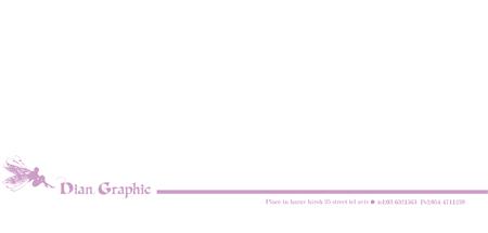 Entry 20751 in Portfolio by KR - Graphic Artist