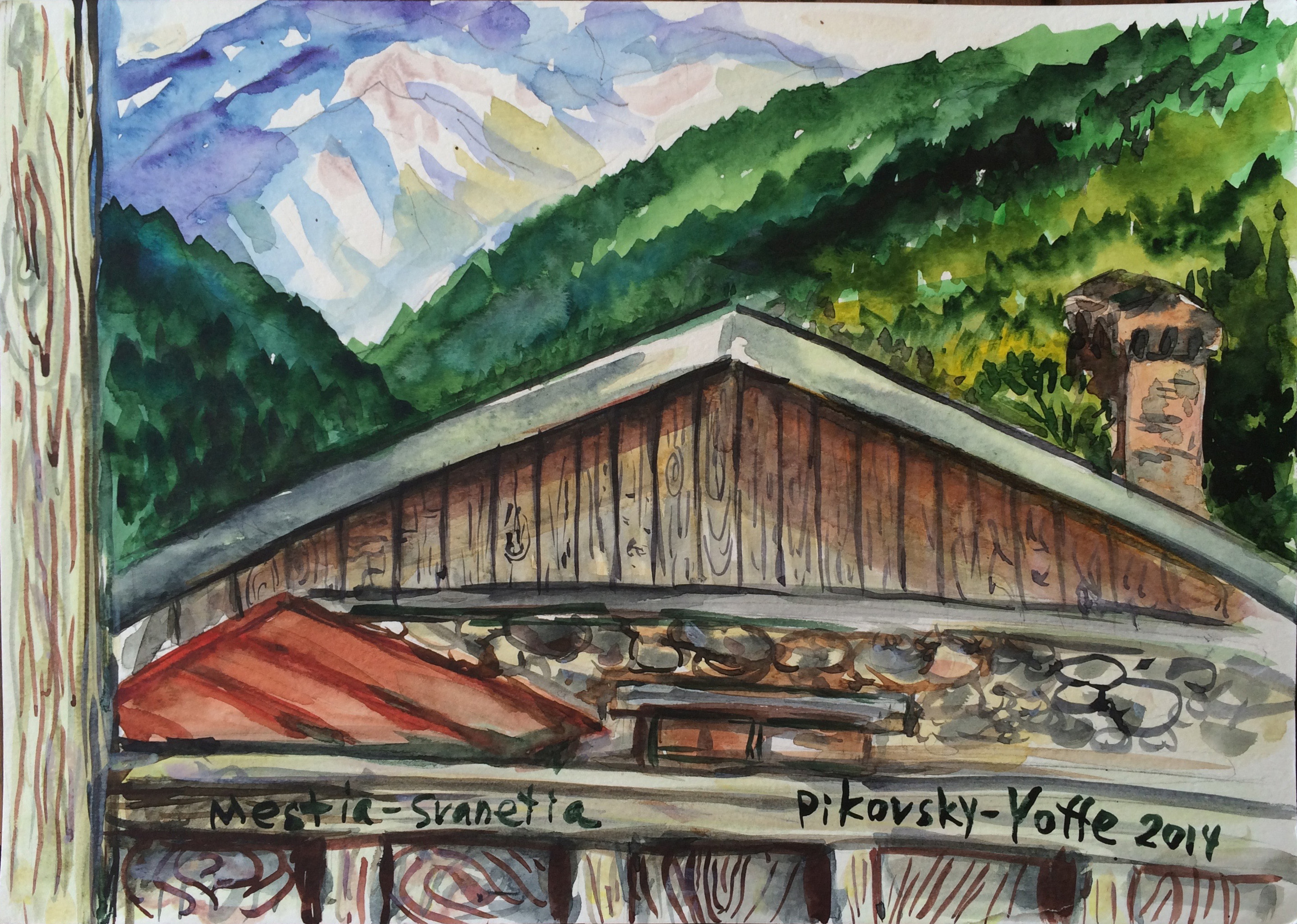 Entry 85951 in WaterColor ART by Alina Pikovsky-Yoffe, Graphic/WEB Design