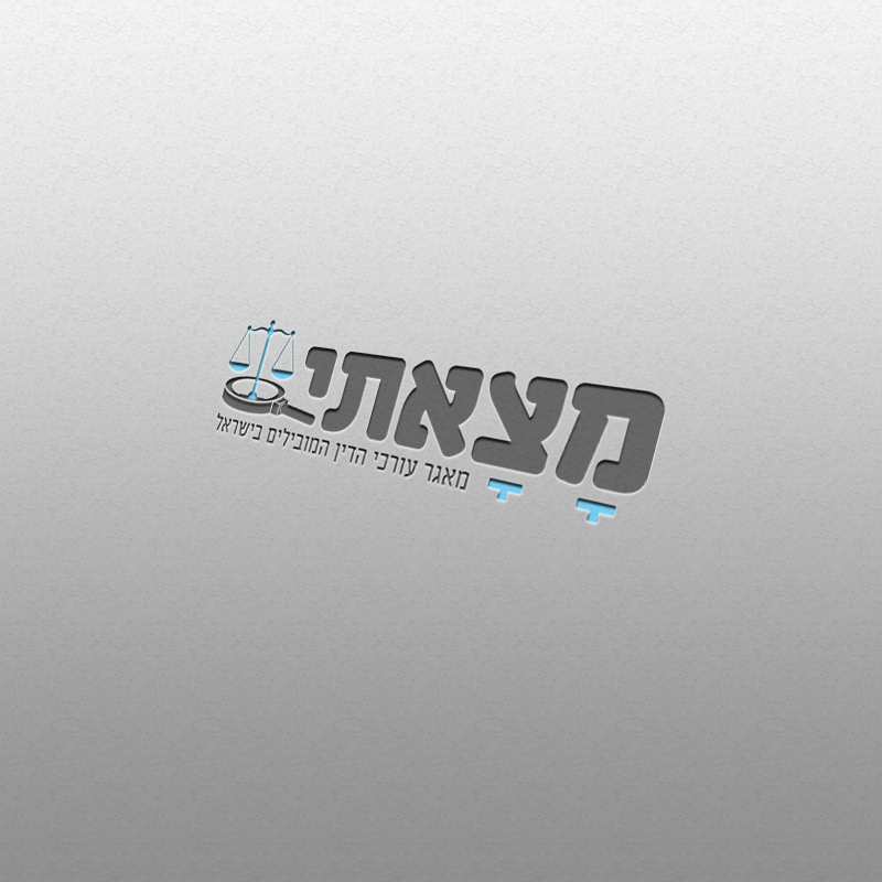 Entry 88013 in Portfolio by DDESIGN