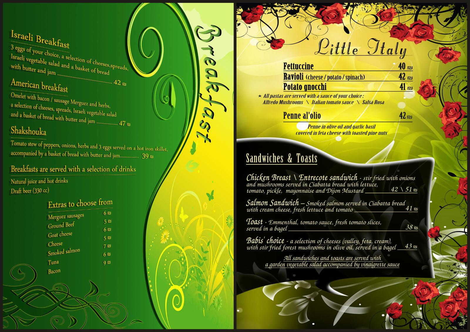 Entry 67275 in Portfolio by Ruslan Babichev