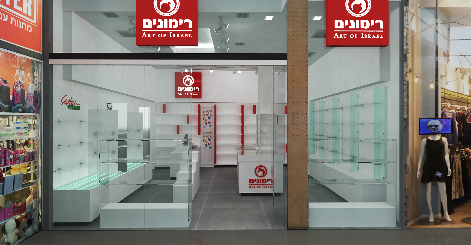 Entry 117988 in Portfolio by willbloom - simply design