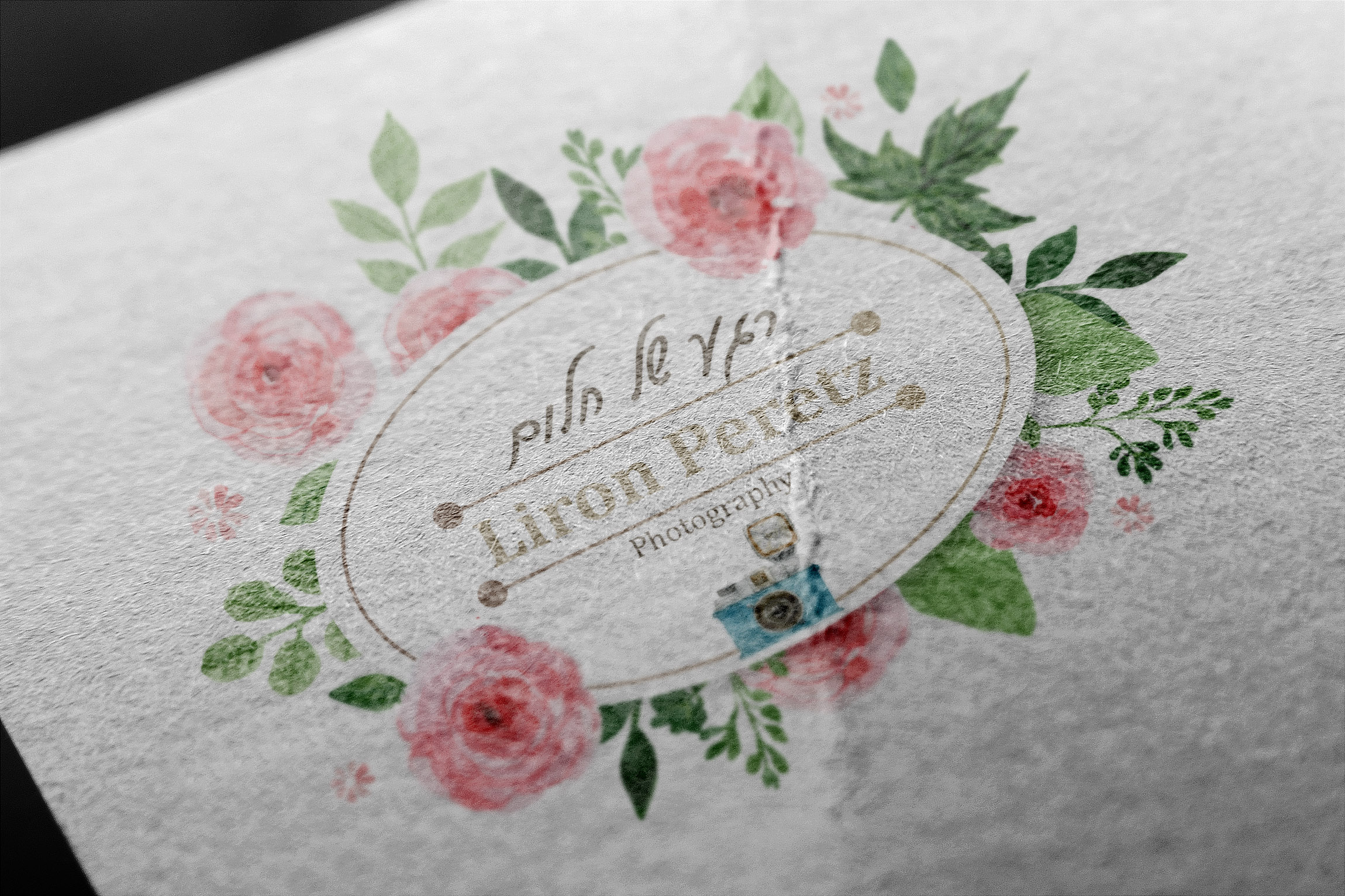 Entry 121552 in Portfolio by בדיוק Bediyuk מיתוג ושיווק - בניית אתרים ודפי נחיתה