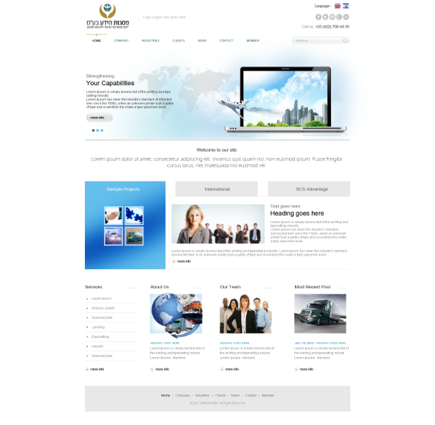 Entry 39529 in Portfolio by Mediaweb.co.il