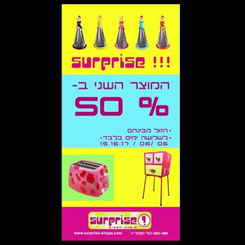 Entry 35635 in Portfolio by חני