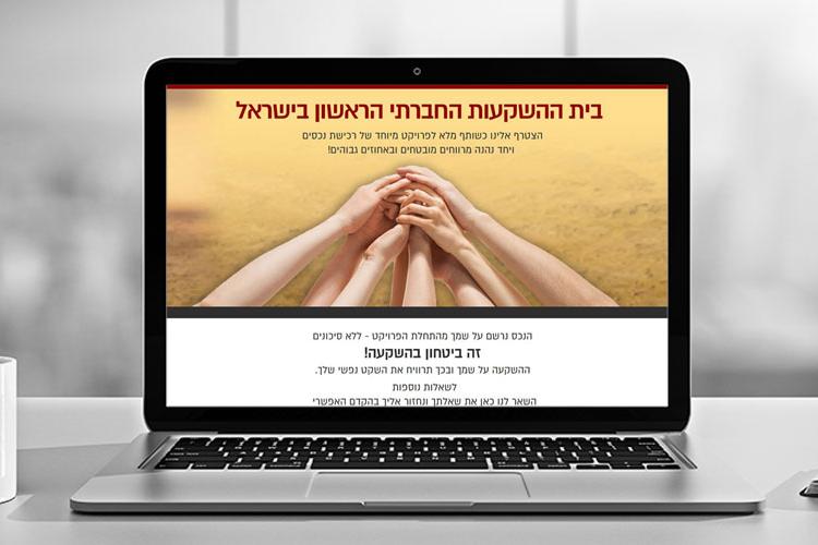 Open Zoomed Related Entry page-12.jpg