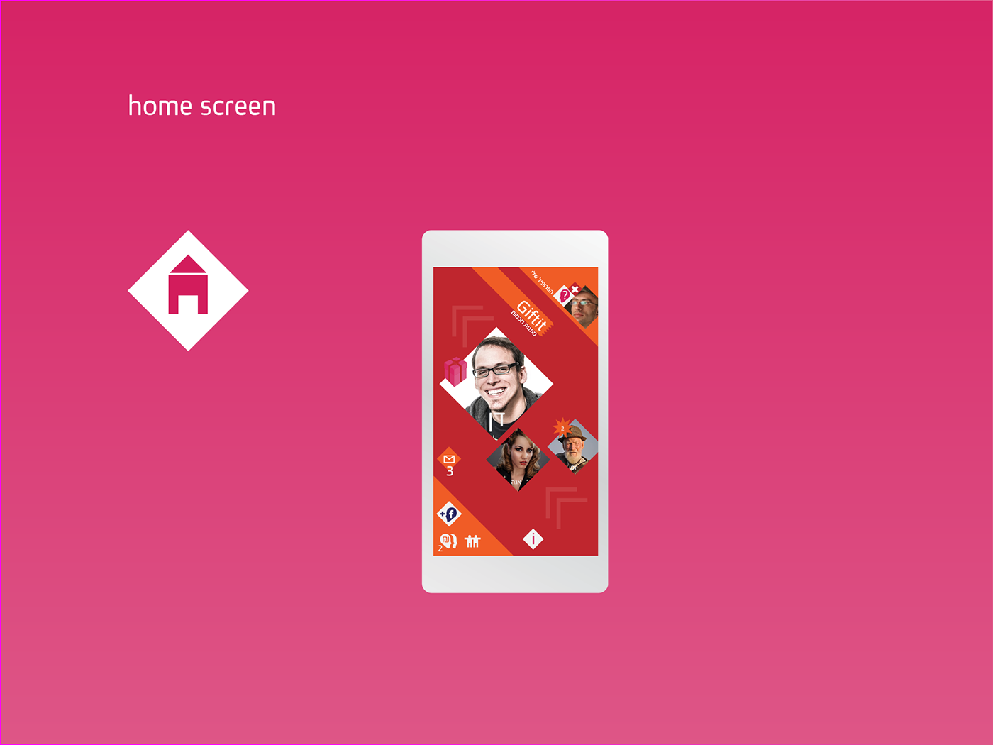 Entry 106411 in Giftit- social gift finding app by אולג, עיצוב ומיתוג