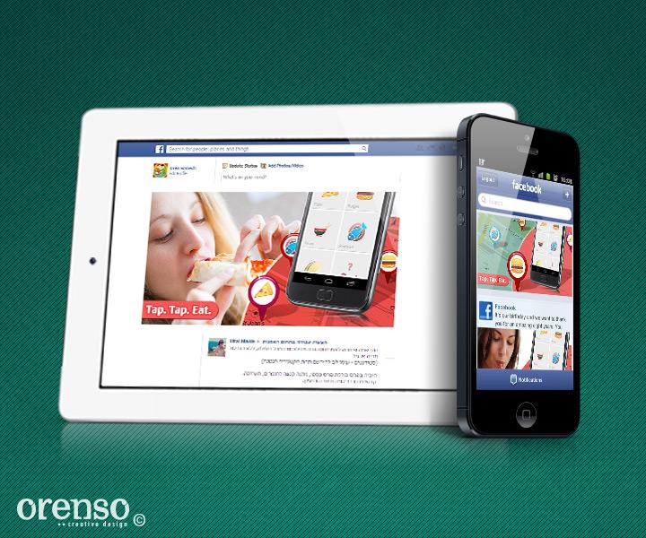Entry 56075 in Portfolio by orenso