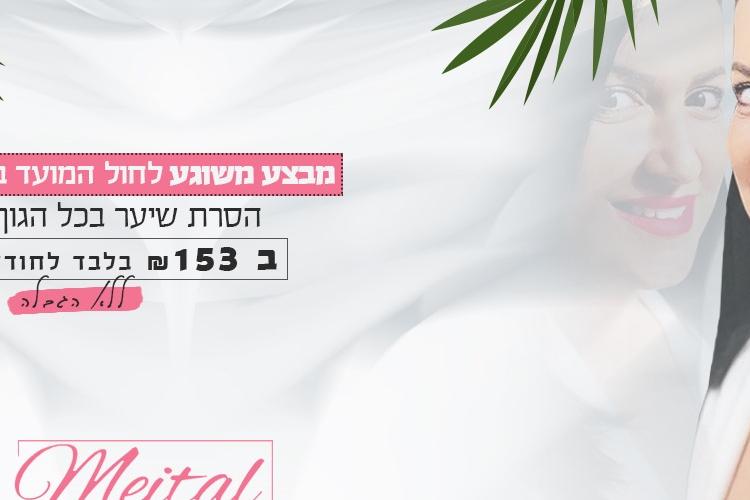 XPlace פרילנסרים | עבודה מהבית לפרילנסר ועבודות פרילנס לפרילנסרים