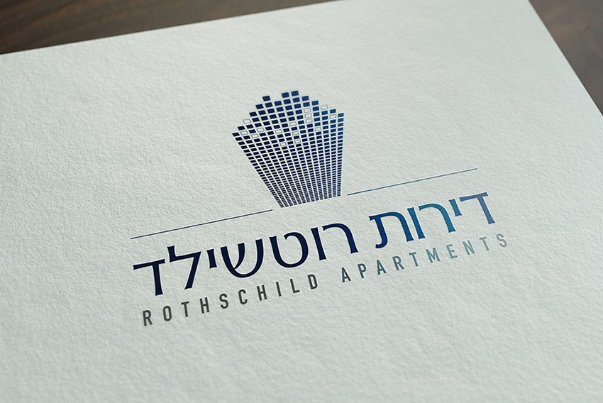Entry 223667 in Portfolio by Logo Bank