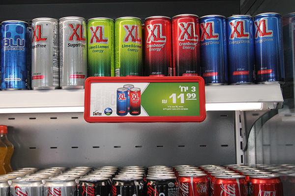 Entry 116705 in TAVOT GAS STATIONS - תחנות דלק תבור by Shlomi