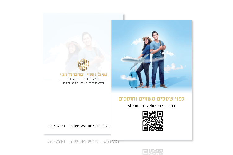 Open Zoomed Related Entry כל העבודות לתיק XPLACE14.jpg