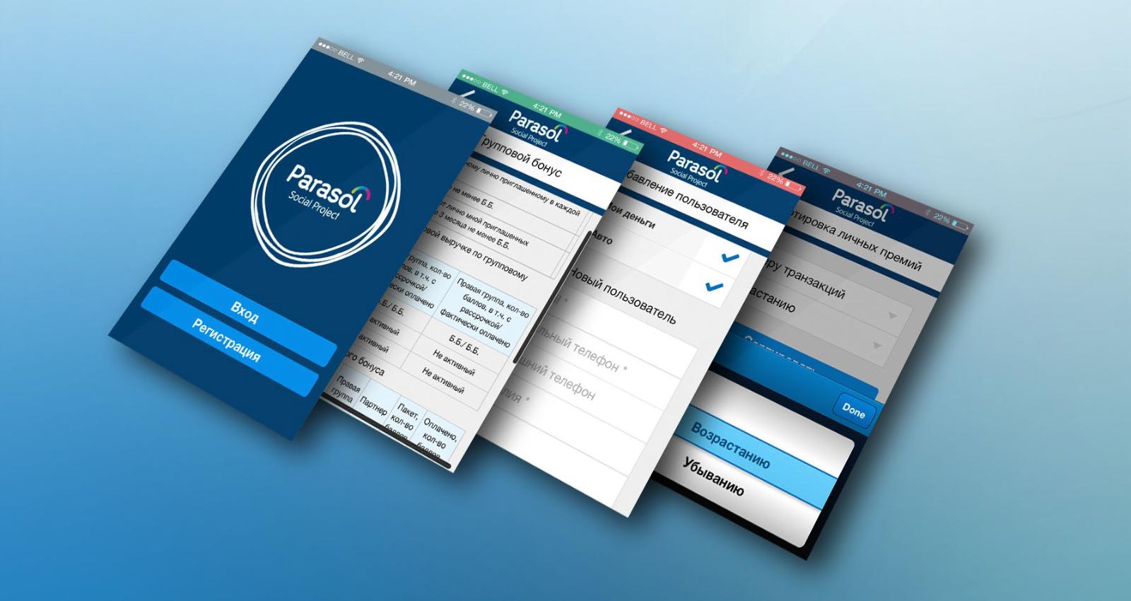Entry 118983 in Portfolio by UVISION Studio