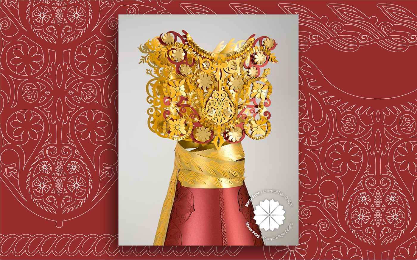 Entry 145967 in Conceptual paper designer Merav Peleg by SpectX