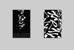 Open Entry 38039 in Portfolio by IraGershunDesign